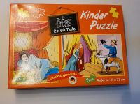 2 Kinder Puzzle 2x60 Teile Bayern - Regensburg Vorschau