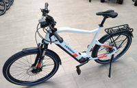 SONDERPREIS Haibike Trekking 7 Ebike Elektrorad Fahrrad Niedersachsen - Bassum Vorschau