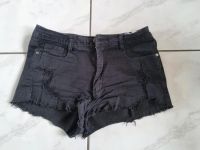 Hotpants/ Jeans Baden-Württemberg - Nürtingen Vorschau