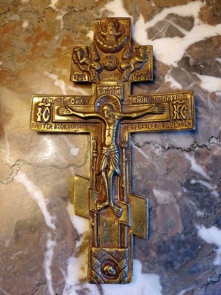 antikes großes russisch orthodoxes Messing Segens Kreuz Kruzifix in  Nordrhein-Westfalen - Moers | Kunst und Antiquitäten gebraucht kaufen |  eBay Kleinanzeigen ist jetzt Kleinanzeigen