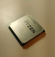 AMD Ryzen 5 1600X CPU (AM4 / Zen) Düsseldorf - Bilk Vorschau