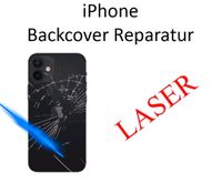 IPHONE Backcover Reparatur Dresden - Innere Altstadt Vorschau