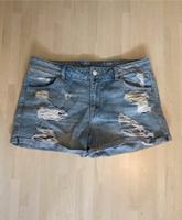 Jeans Shorts mit Löchern Hessen - Wetzlar Vorschau