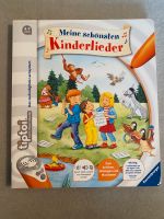 Tiptoi Tip Toi Buch WWW „Meine schönsten Kinderlieder“ Nordrhein-Westfalen - Erkrath Vorschau