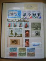 BRIEFMARKEN der DDR (GDR) - JAHRGANG 1988 (Postfrisch**) komplett Bayern - Würzburg Vorschau