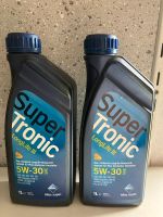 2 Liter Aral Super Tronic LongLife Motorenöl 5W-30 SAE Neu Nordrhein-Westfalen - Herten Vorschau