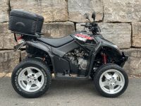 KYMCO MXU 250 Quad | Automatik Alufelgen | Koffer | TOP Zustand Bayern - Reichenberg Vorschau