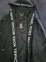 Sommerjacke Kr. München - Höhenkirchen-Siegertsbrunn Vorschau