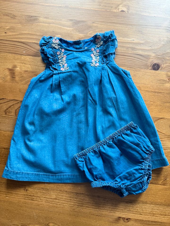 Neu! Zara Sommerkleid festliches Kleid mit Stickerei in Breidenbach (bei Biedenkopf)