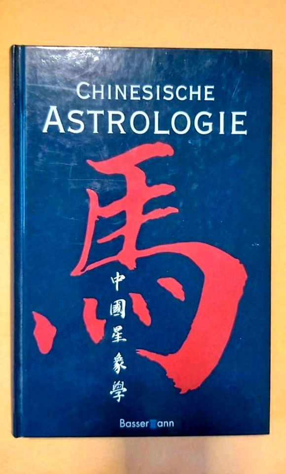 JE BUCH 3€⭐ Chinesische Astrologie ⭐ Wahrsagen ⭐ in Zweibrücken