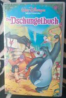 Das Dschungelbuch Disney Original VHS, Hologramm, Top Zustand Kreis Pinneberg - Pinneberg Vorschau