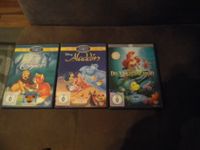 alladin cap capper die meerjungfrau dvd walt disney Berlin - Treptow Vorschau