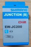 Shimano NEU E- Tube Verbinder EW-JC200 Di2 Baden-Württemberg - Bötzingen Vorschau