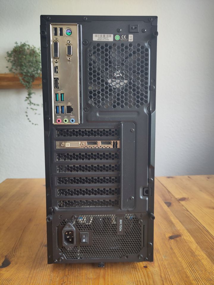 Workstation PC i7 Prozessor NVIDIA Grafikkarte 16GB RAM 2,5TB in Heidelberg