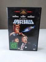 DVD Spaceballs Mel Brooks - Kult !!! Aachen - Aachen-Mitte Vorschau