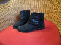 JENNY STIEFELETTEN BOOTS Gr. 38 / 5,0 WILD LEDER SCHWARZ NEU !!!! Nordrhein-Westfalen - Gelsenkirchen Vorschau