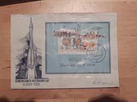 222 Briefmarke Ersttagsbriefe Deutschland DDR Philatelie Nordrhein-Westfalen - Mönchengladbach Vorschau
