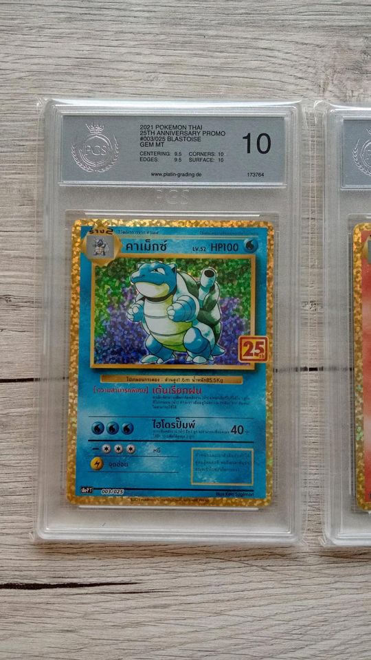 Pokemon PGS 10 TURTOK BLASTOISE 25th Anniversary in Norderstedt