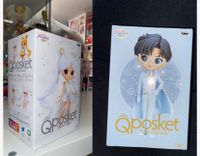 Q Posket Prinz Endymion Ver. A Anime Figur +Sailor Moon Cosmos B Hannover - Mitte Vorschau