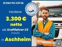 LKW Fahrer 3.300€ NETTO 40h/Woche in Aschheim m/w/d München - Trudering-Riem Vorschau