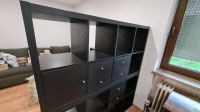 2x IKEA Kallax Regal 4x2 77x147 cm mit Tür Baden-Württemberg - Straßberg Vorschau