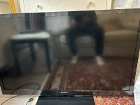 Sony LCD Fernseher Hamburg - Altona Vorschau