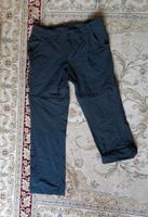 North Face Hose Trekkinghose Gr.10 38, M Niedersachsen - Göttingen Vorschau