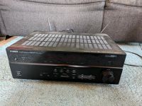 Yamaha AV Receiver HTR 4072 Niedersachsen - Edewecht Vorschau