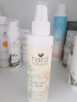 Hara naturals skin care Spray neu Hessen - Waldeck Vorschau