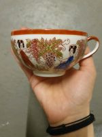 Teetasse / Sammeltasse; Japan Geisha Nordrhein-Westfalen - Mönchengladbach Vorschau