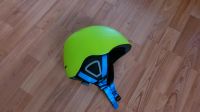 Skihelm Kinder 48-51 cm WIE NEU Wandsbek - Hamburg Lemsahl-Mellingstedt Vorschau