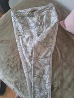 joggpants von tredy Nordrhein-Westfalen - Frechen Vorschau