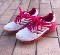 Adidas Turnschuhe NEU 38 Hessen - Lauterbach (Hessen) Vorschau