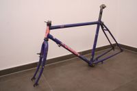 Retro MTB Rahmen "Kuwahara Cheetah" Bj. 1991 Kr. München - Garching b München Vorschau