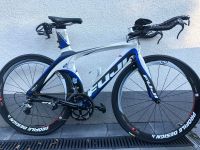 Fuji D6 3.0 Triathlon sixe 56 - Garmin Dual powermeter + Carbon Bayern - Freising Vorschau