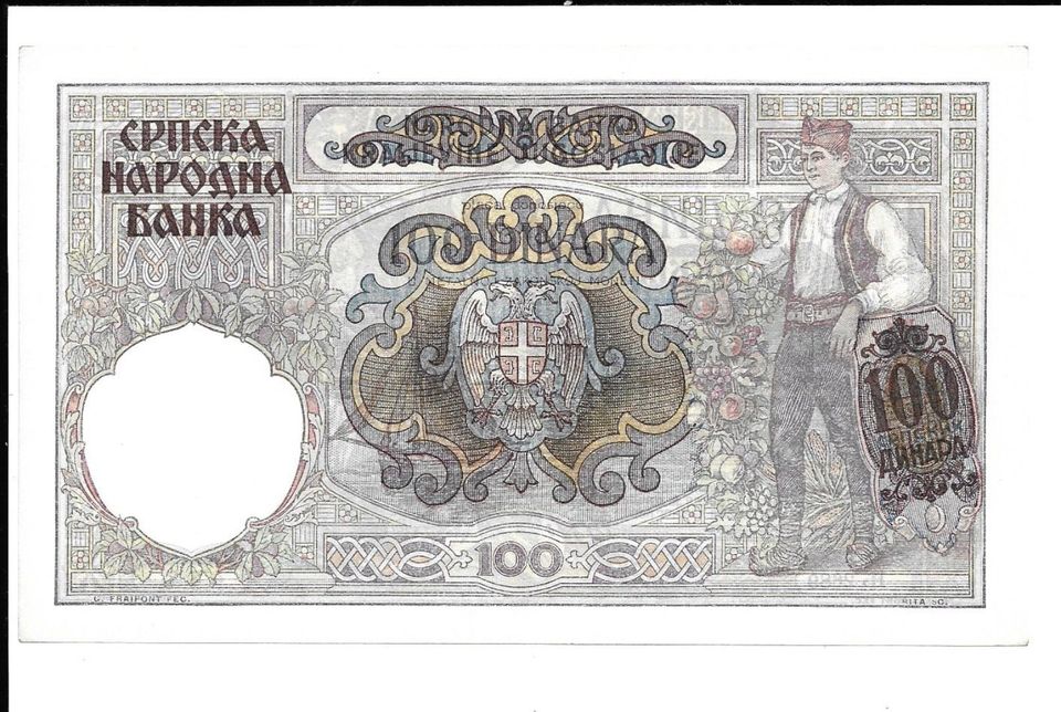 Serbien 100 Dinar 1941 - kassenfrisch in Hannover