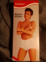 Body Fashion vintage Miederhose gr. 80, Haut, ovp Bonn - Dransdorf Vorschau