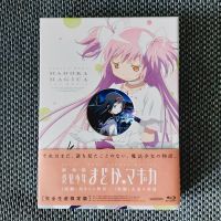 SIGNIERT: Puella Magi Madoka Magica The Movie - Limited Edition Niedersachsen - Wolfsburg Vorschau