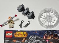 Lego STAR WARS 75040 Bauanleitung Figur Rad Ersatzteile Nordrhein-Westfalen - Attendorn Vorschau