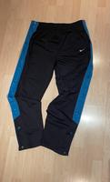 Nike Vintage Jogger Sachsen - Ebersbach/Sachsen Vorschau