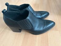 Catwalk Stiefeletten Gr. 39 Berlin - Steglitz Vorschau