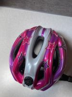 KED Meggy 2 Kinderfahrrad Helm 49-55 S/M Nordrhein-Westfalen - Weeze Vorschau