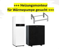 Montage, Installation und Inbetriebnahme einer Luft-Wärmepumpe Berlin - Zehlendorf Vorschau
