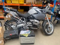 BMW R1200 GS Ersatzteile Gabel Tacho Benzintank Motor Hannover - Misburg-Anderten Vorschau