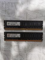 8GB DDR3 2X4GB Arbeitsspeicher RAM G.Skill Brandenburg - Friesack Vorschau