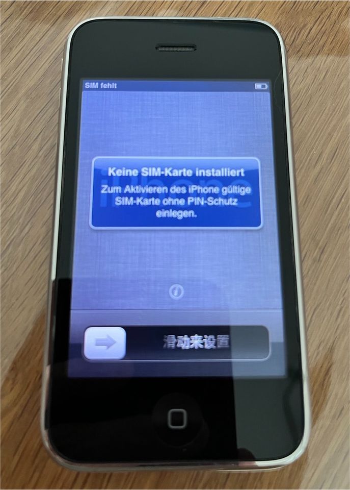 IPhone 3 GS A 1303 32 GB Weiß ❗️ in Ascheberg