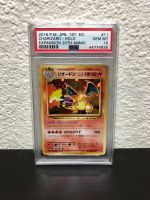 Pokemon Card XY Evolutions 20th Anniversary Charizard PSA10 Baden-Württemberg - Mannheim Vorschau