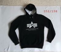 Hoodie Gr. 152/158 (M) Brandenburg - Müncheberg Vorschau