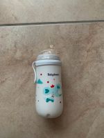 NEU! Babydream Trinkflasche Nordrhein-Westfalen - Mönchengladbach Vorschau