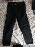 Jeans hose Frankfurt am Main - Bergen-Enkheim Vorschau